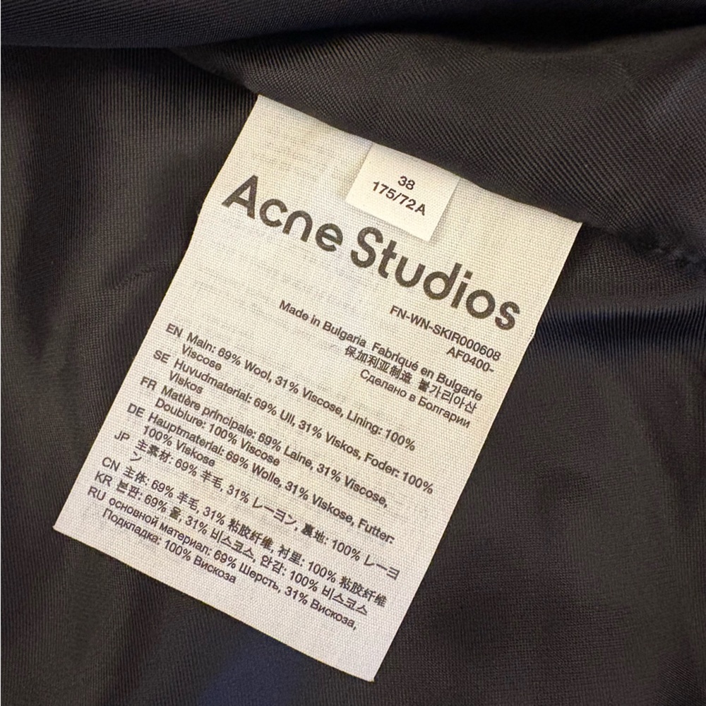 Acne Studios || Two Button Wool Micro Mini Skirt … - image 7